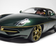 Illustration for article titled APs 1:18 Grail Car: Touring Superleggera 2014 Alfa Romero Disco Volante by Tecnomodel